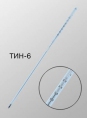 ТИН-6  Термометр для определения температуры хрупкости.
