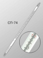 СП-74  Термометр для измерения температуры при контороле качества продуктов спецпроизводства. №11.