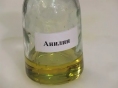 Анилин гидрохлорид
